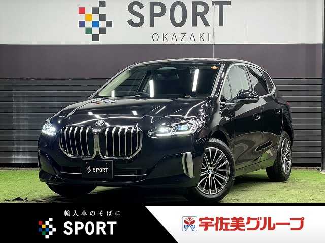 BMW2Series Active Tourer△218iアクティブツアラーエクスクルーシブ 外観
