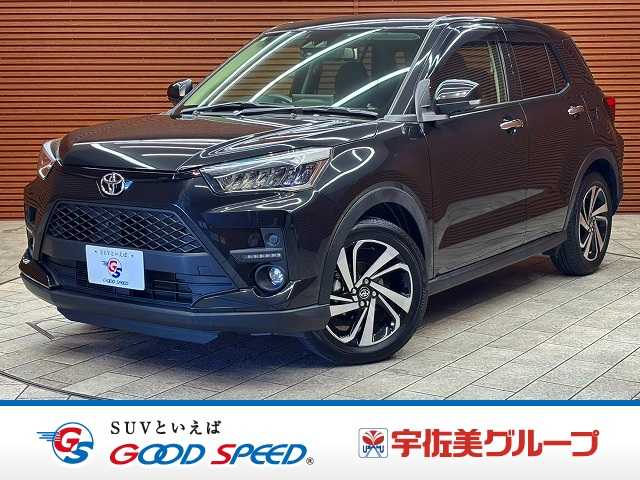 トヨタ ライズの画像1