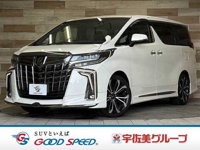 トヨタ アルファードの画像1