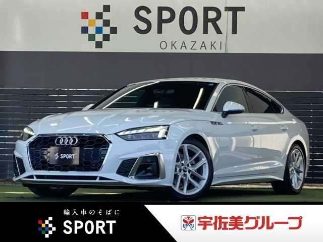 アウディA5 Sportback◆A5 Sportback 35 TDI S line RHD 外観