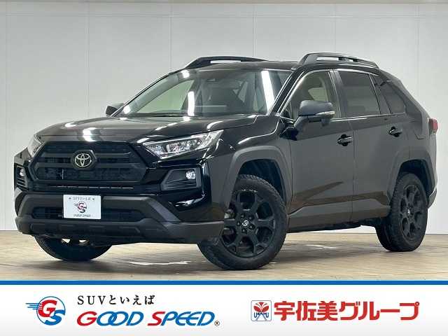 トヨタRAV4Adventure “OFFROAD packageII”