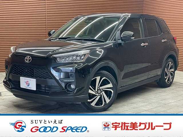 トヨタライズZ