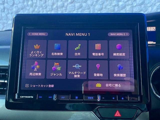 ホンダ N-BOXの画像3