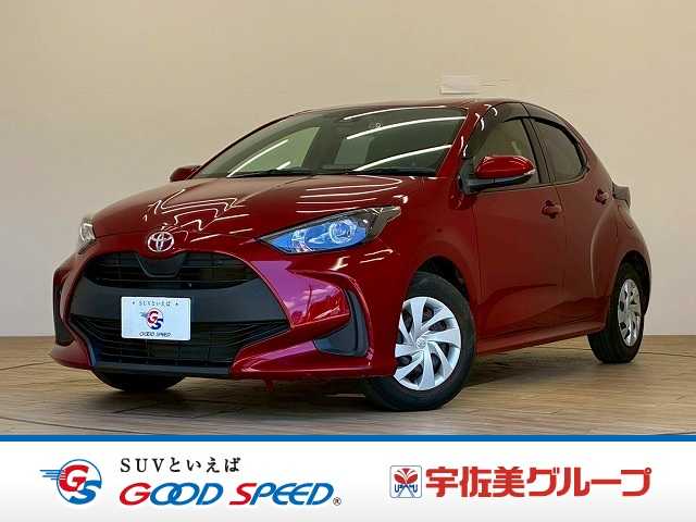 トヨタヤリスX