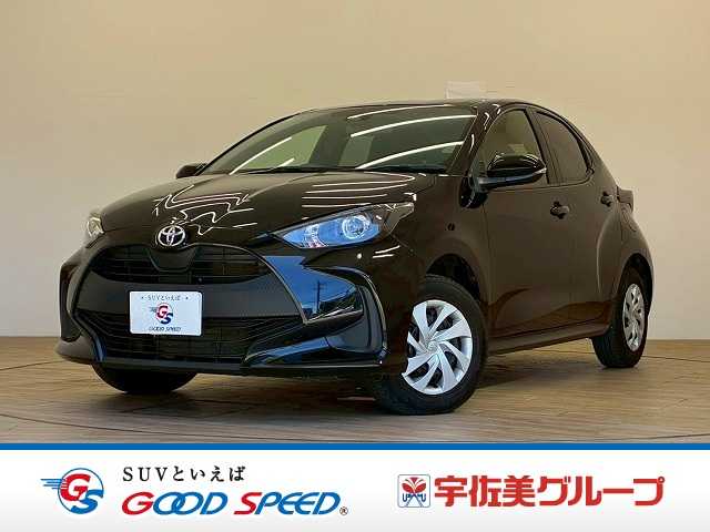 トヨタ&nbsp;ヤリスの画像1