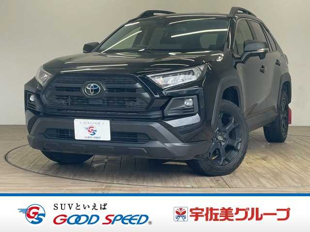 トヨタRAV4Adventure “OFFROAD packageII”