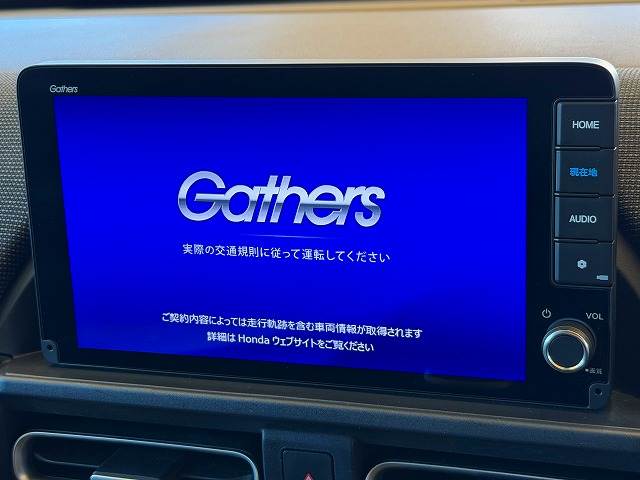 ホンダ フリードの画像3