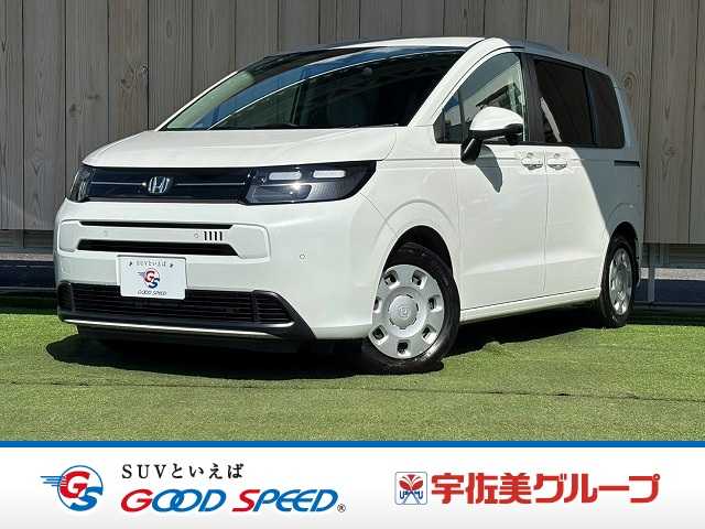 ホンダフリードAIR　6人