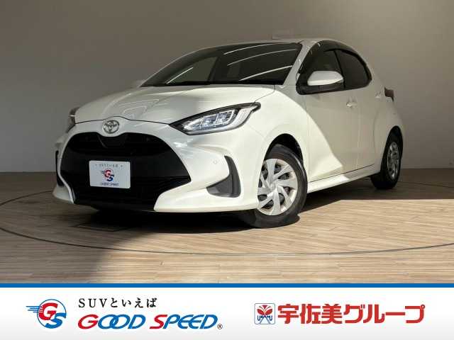 トヨタヤリスG