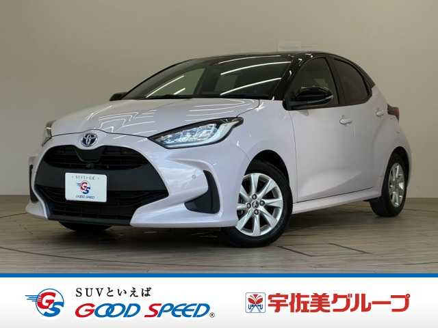 トヨタ&nbsp;ヤリスの画像1