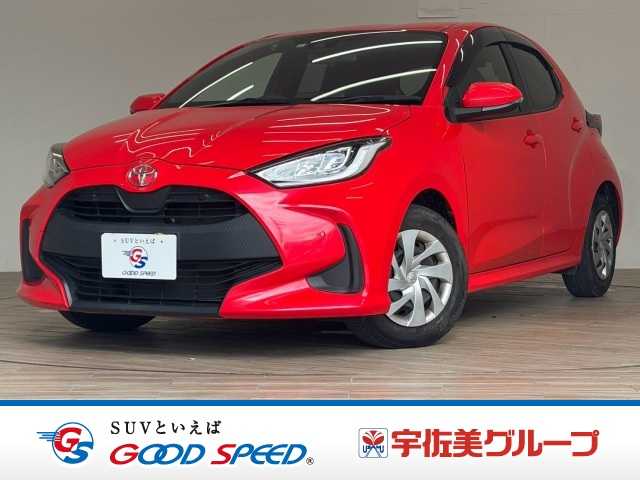 トヨタ&nbsp;ヤリスの画像1
