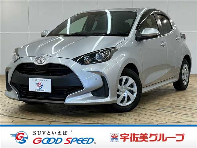 トヨタヤリスX