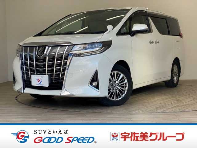 トヨタ&nbsp;アルファードの画像1