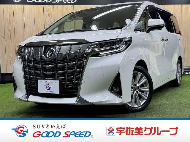 トヨタアルファードX