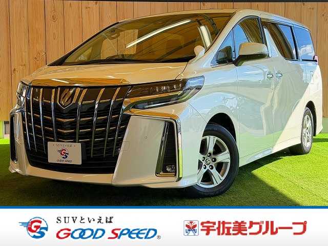 トヨタ アルファードの画像1