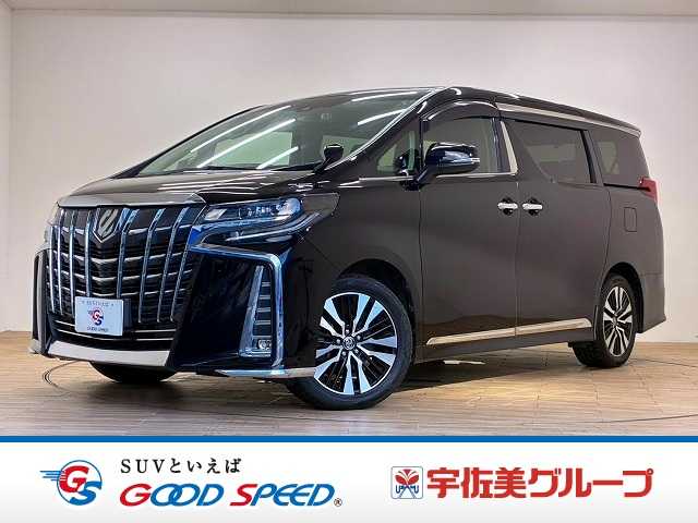 トヨタ アルファードの画像1
