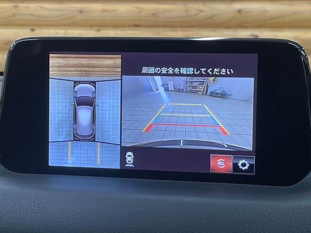 CX-5XD Exclusive Mode 内装他