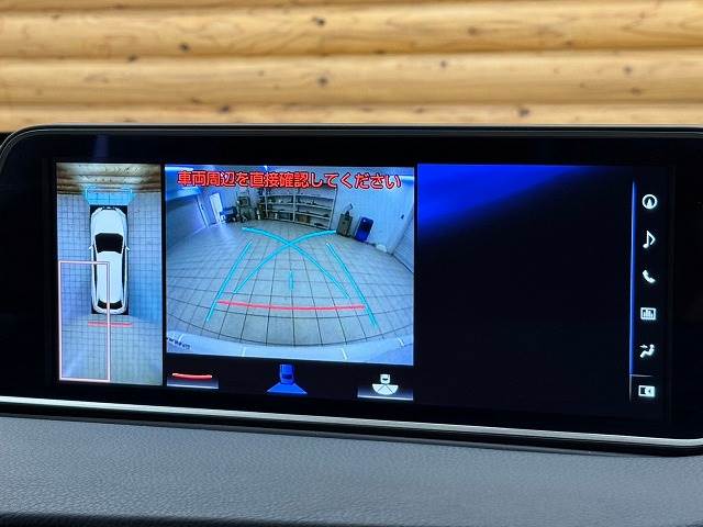 レクサス RXの画像5