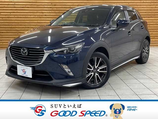 マツダ CX-3の画像1