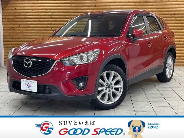 マツダCX-5XD L Package