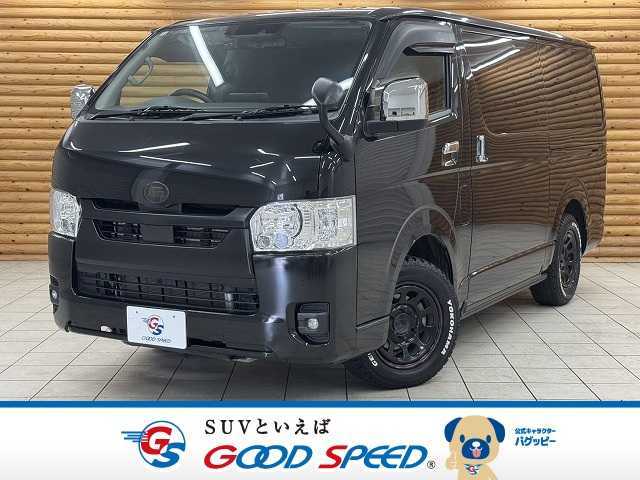 トヨタハイエースバンロングボディスーパーGL