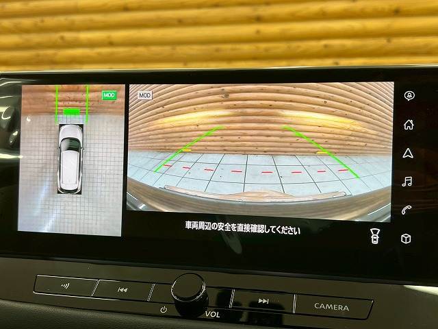 日産 エクストレイルの画像4