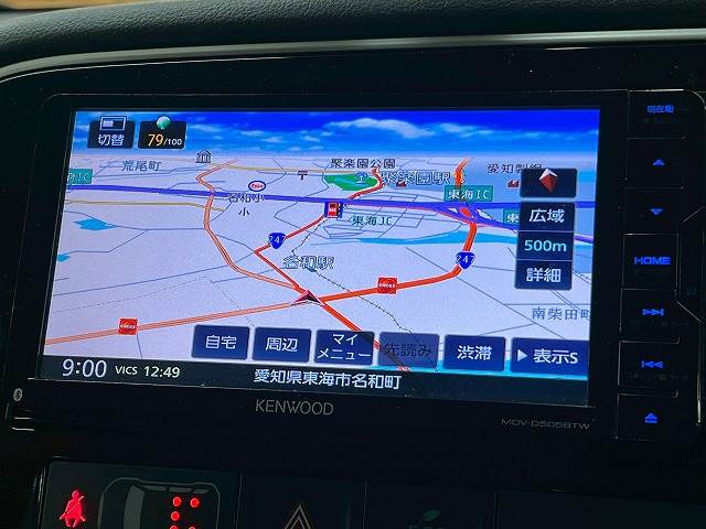 三菱 アウトランダーの画像3