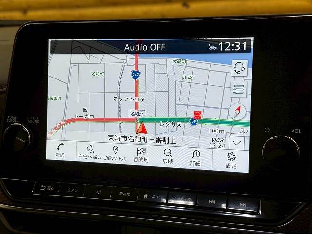 日産 ノートオーラの画像3