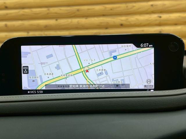 CX-3020S L Package 内装他