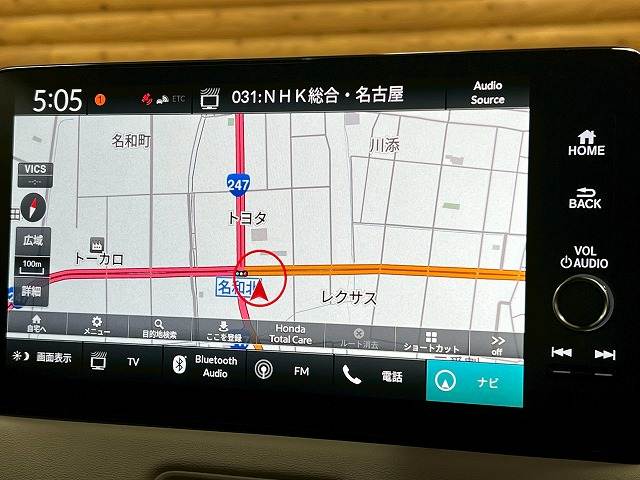 ホンダ ヴェゼルハイブリッドの画像3