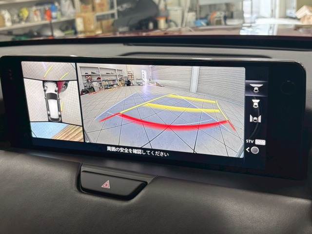 CX-80XD Exclusive Mode 内装他