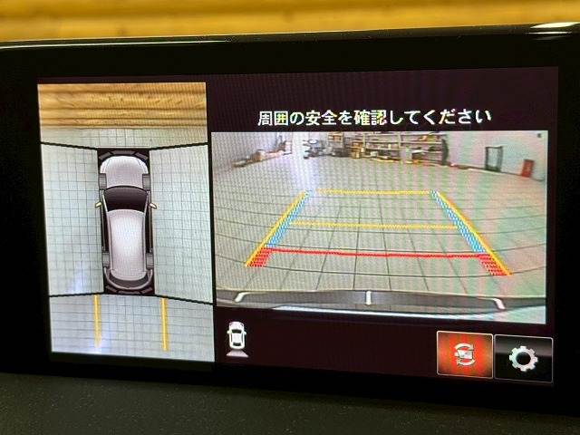 CX-525S L Package 内装他