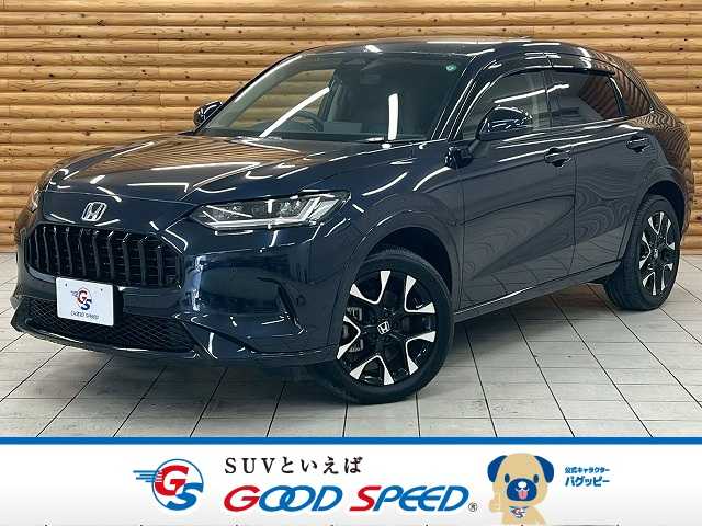 ホンダZR-Ve:HEV Z