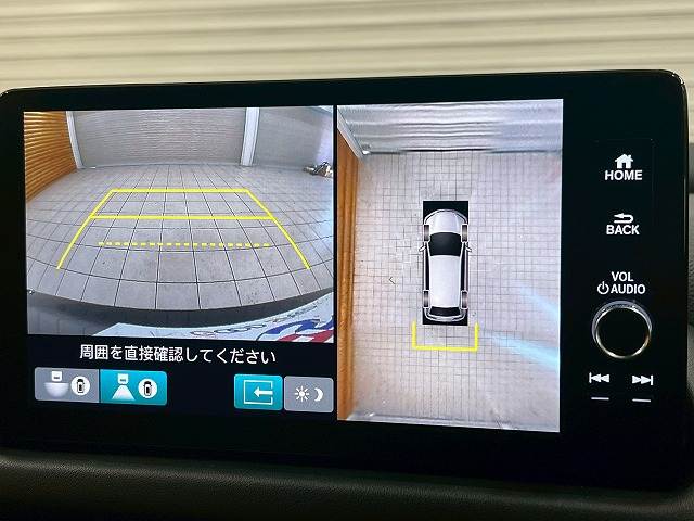 ZR-Ve:HEV Z 内装他