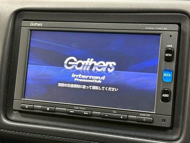 ホンダ ヴェゼルハイブリッドの画像3