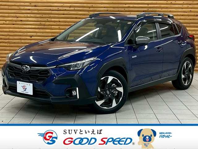 スバルクロストレックLimited