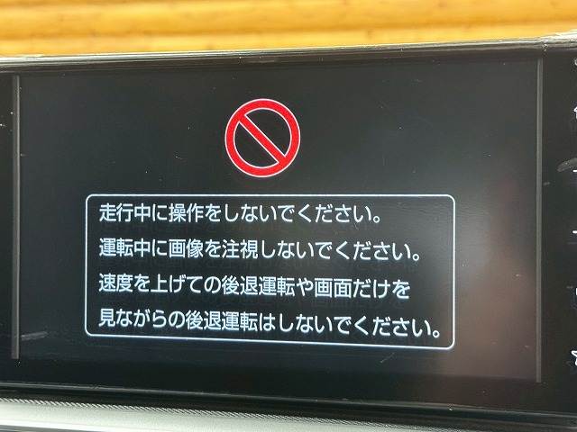 トヨタ ライズの画像3