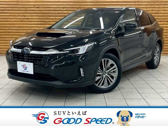 スバルレヴォーグ レイバックLimited EX