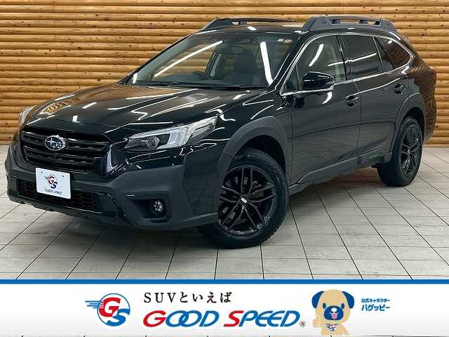 スバルレガシィアウトバックX-BREAK EX