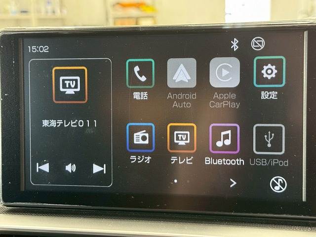レックスZ 内装他