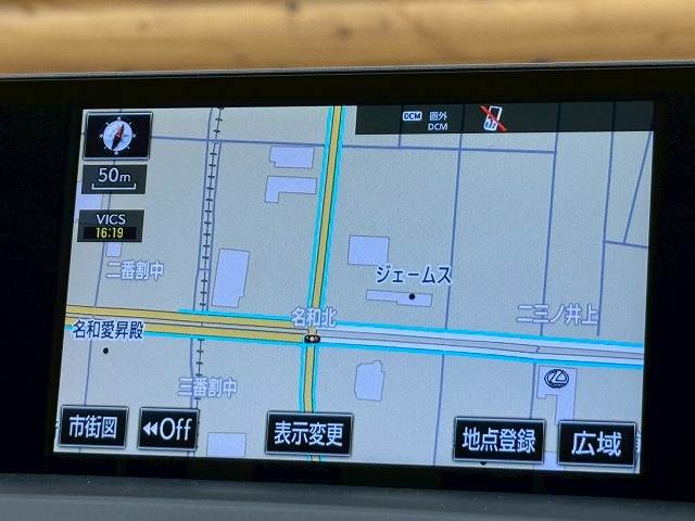 レクサス NXの画像3