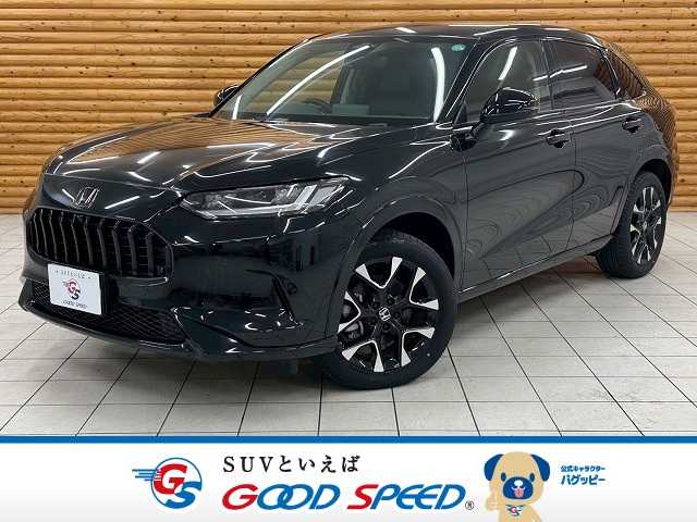 ホンダZR-Ve:HEV Z