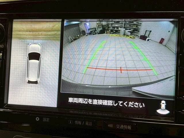 三菱 アウトランダーPHEVの画像4