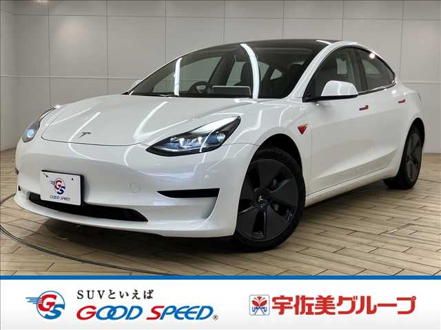 テスラModel 3RWD