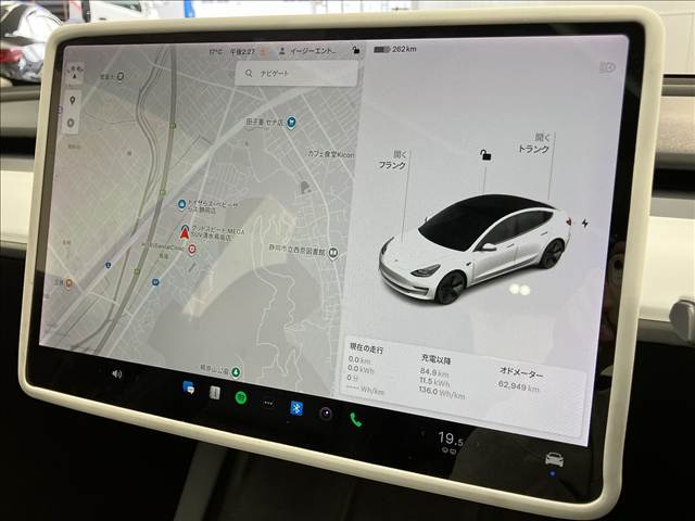 Model 3RWD 内装他