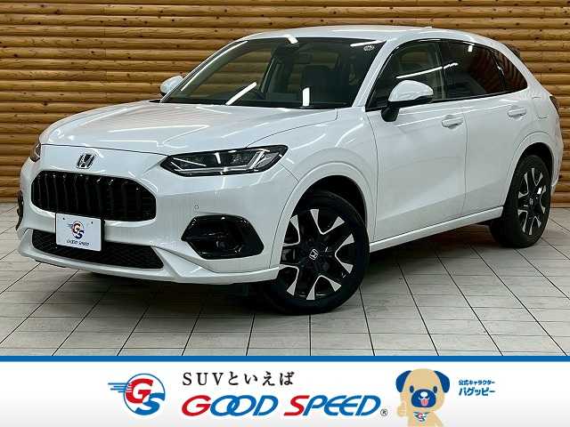 ホンダZR-Ve:HEV Z