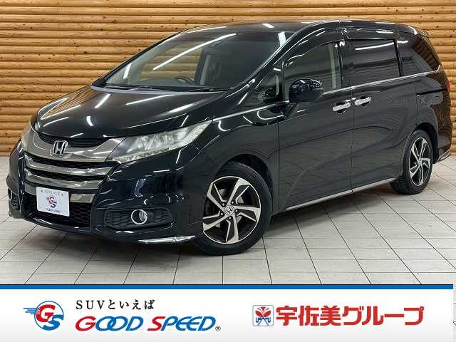 ホンダ オデッセイの画像1
