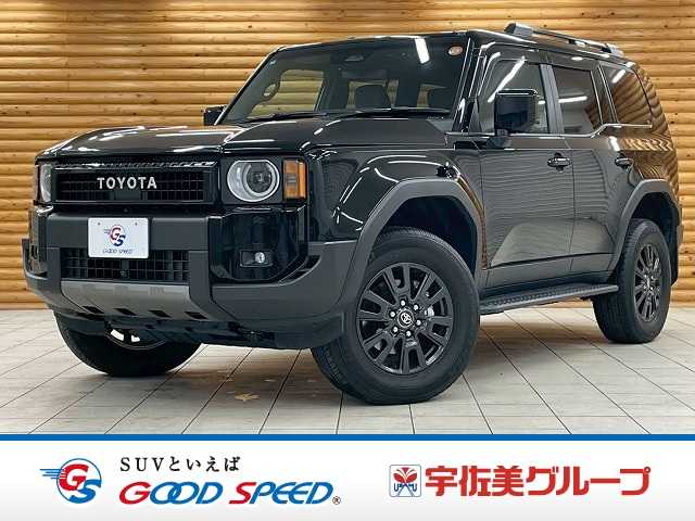 トヨタランドクルーザー250VX