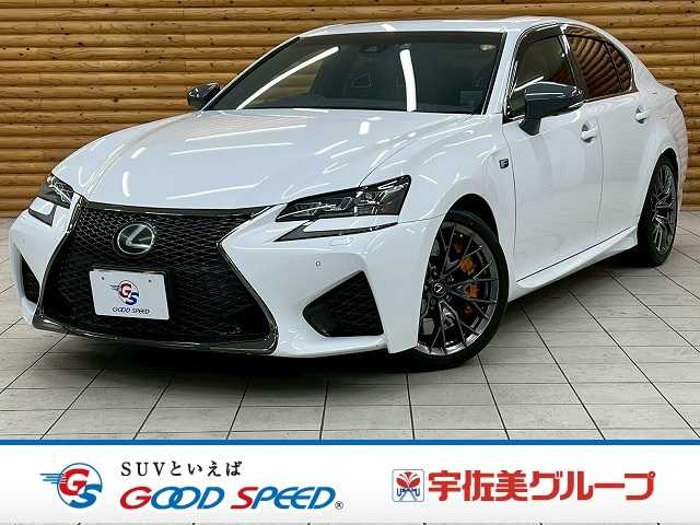 レクサスGS FGS F