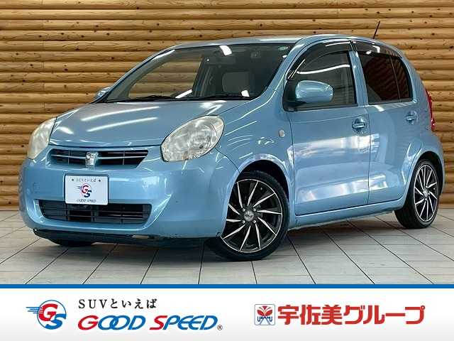 トヨタパッソX Yururi